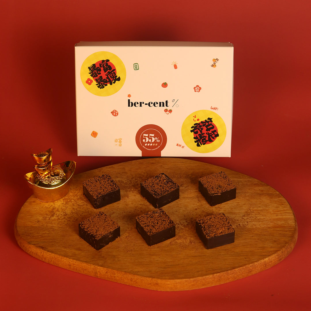 55 ber-cent% SEMI-SWEET Dark Cube Chocolate [🤎🤎🤎🩶🩶]