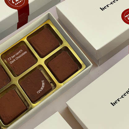 [BESTSELLER] 72 ber-cent% BITTER SWEET Dark Cube Chocolate [🤎🤎🤎🤎🩶]