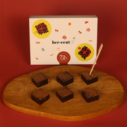 [BESTSELLER] 72 ber-cent% BITTER SWEET Dark Cube Chocolate [🤎🤎🤎🤎🩶]